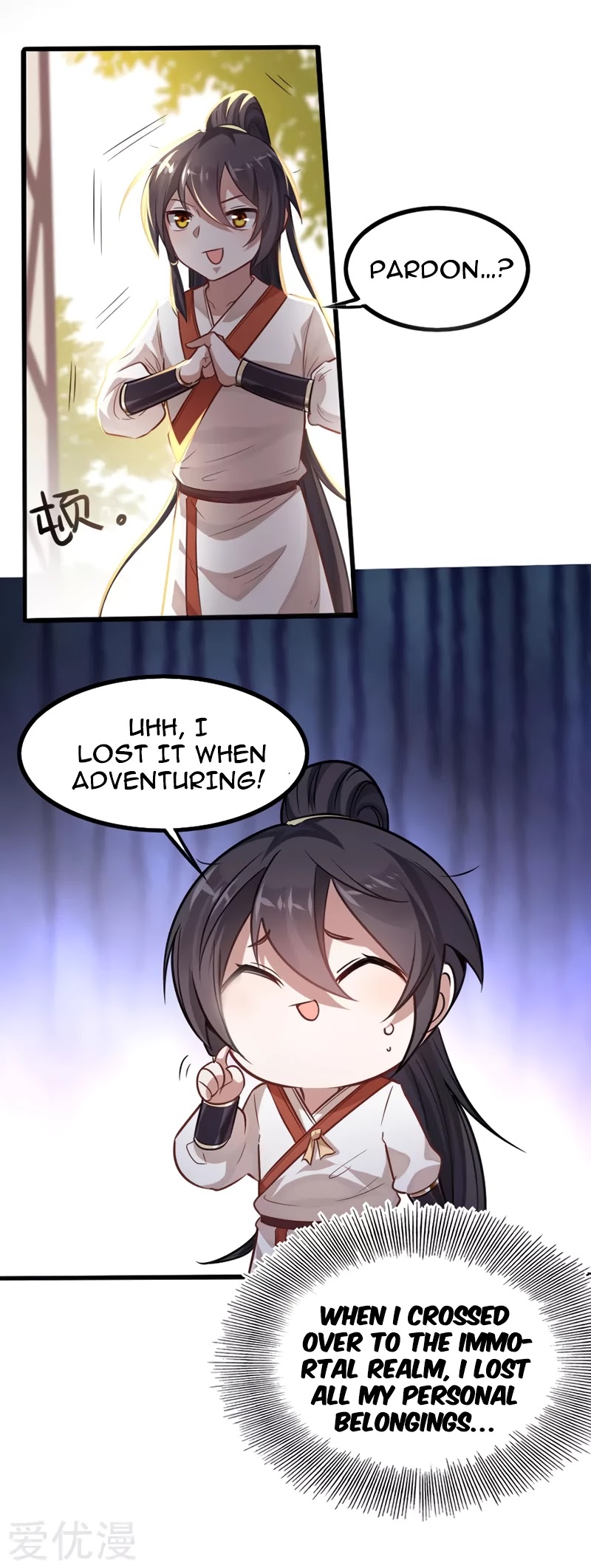 Return of Immortal Emperor Chapter 13 page 14 - Chapter 13: Visiting the Gongfa Pavilion