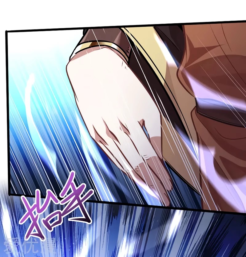 Return of Immortal Emperor Chapter 13 page 17 - Chapter 13: Visiting the Gongfa Pavilion