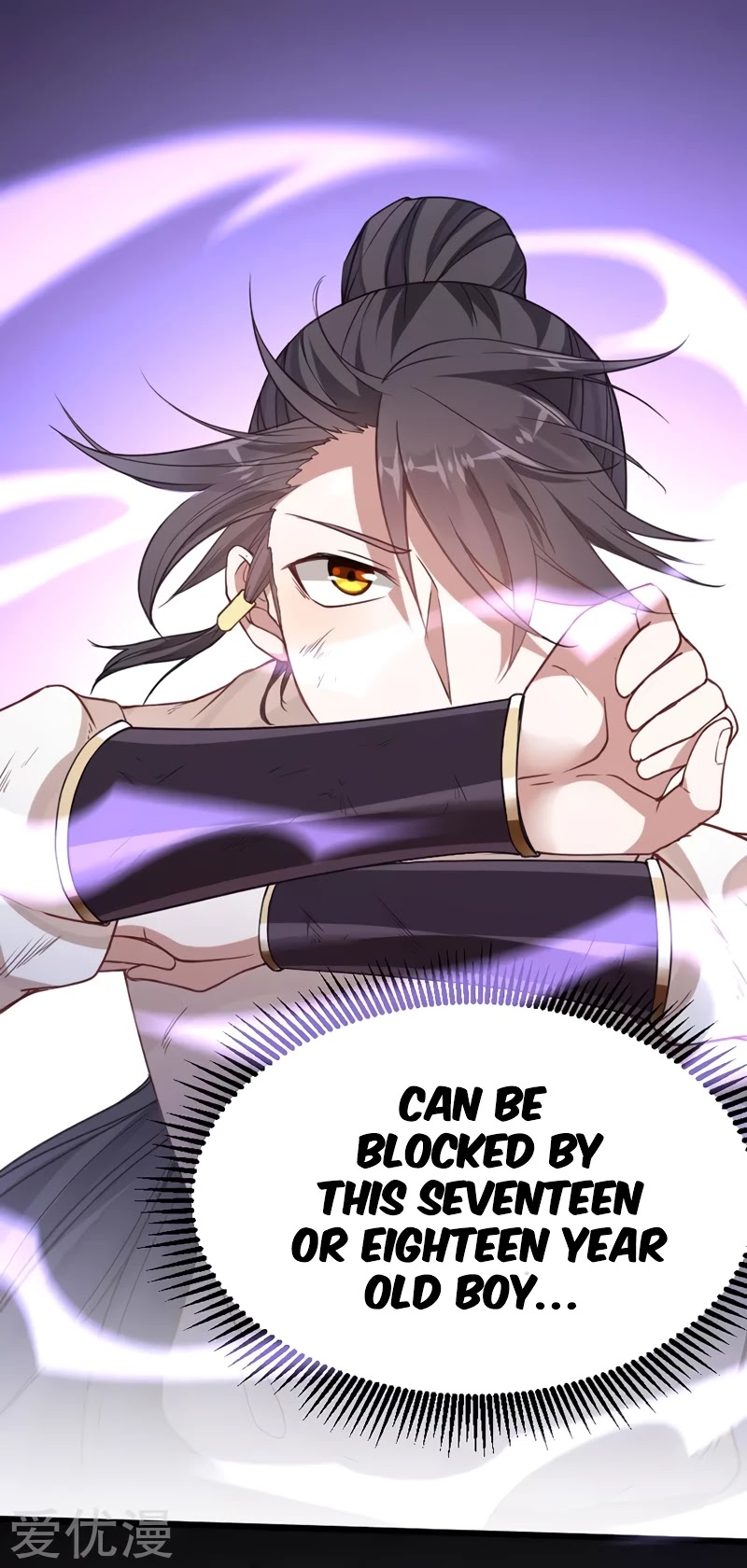 Return of Immortal Emperor Chapter 13 page 20 - Chapter 13: Visiting the Gongfa Pavilion