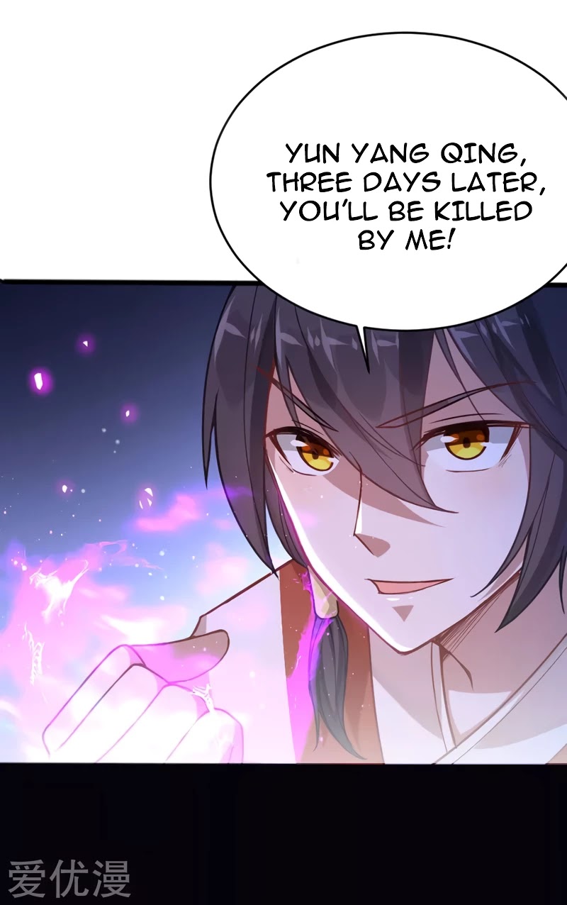 Return of Immortal Emperor Chapter 14 page 19 - Chapter 14: Mysterious Spiritual Guardian Beast