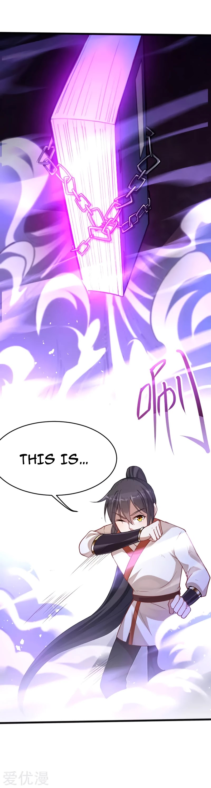 Return of Immortal Emperor Chapter 14 page 23 - Chapter 14: Mysterious Spiritual Guardian Beast