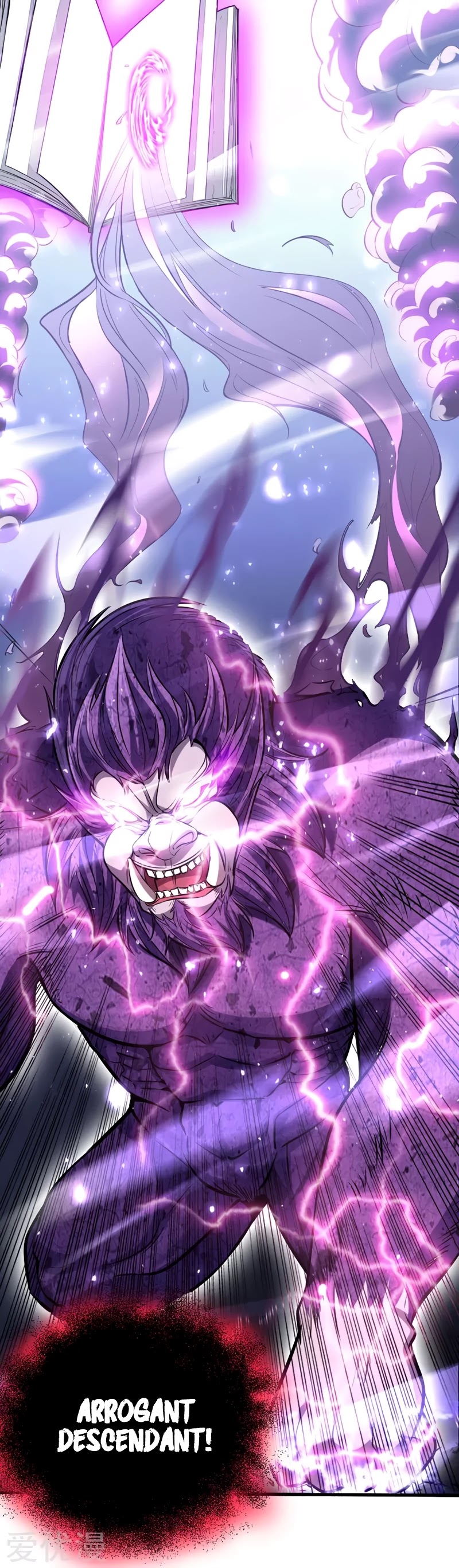 Return of Immortal Emperor Chapter 14 page 25 - Chapter 14: Mysterious Spiritual Guardian Beast