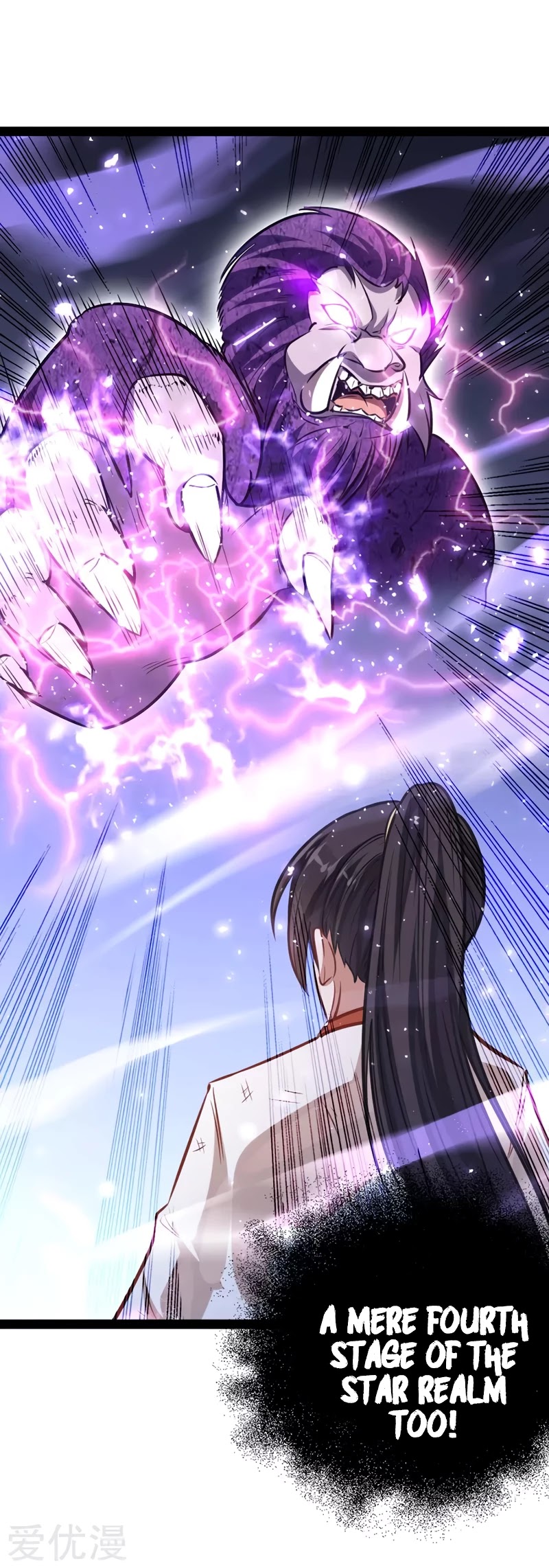 Return of Immortal Emperor Chapter 14 page 26 - Chapter 14: Mysterious Spiritual Guardian Beast