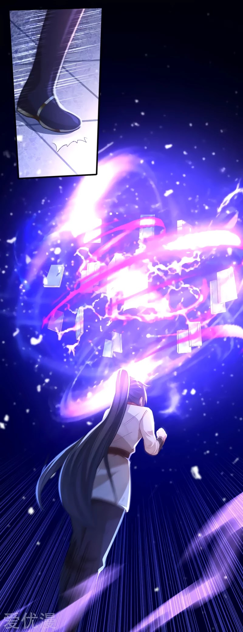 Return of Immortal Emperor Chapter 14 page 8 - Chapter 14: Mysterious Spiritual Guardian Beast