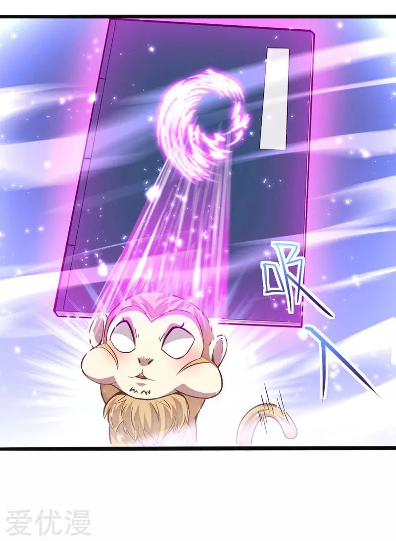 Return of Immortal Emperor Chapter 15 page 12 - Chapter 15: Heaven-Class Techniques
