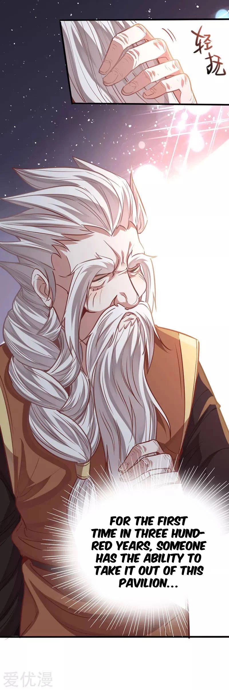 Return of Immortal Emperor Chapter 15 page 18 - Chapter 15: Heaven-Class Techniques