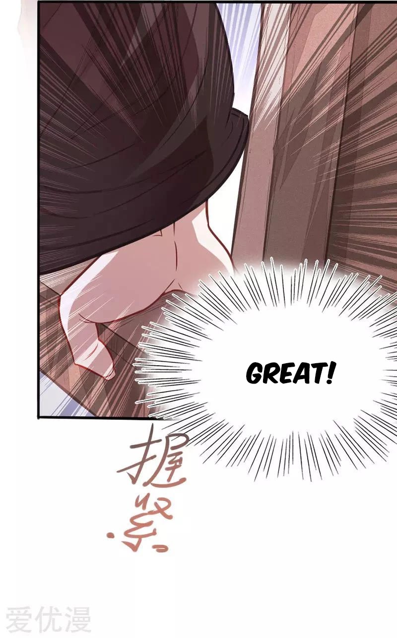 Return of Immortal Emperor Chapter 15 page 22 - Chapter 15: Heaven-Class Techniques