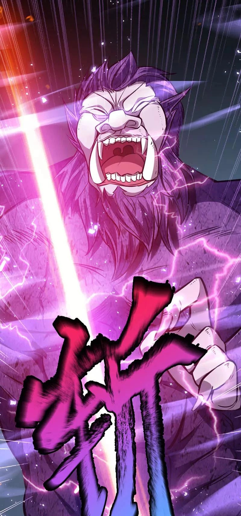 Return of Immortal Emperor Chapter 15 page 4 - Chapter 15: Heaven-Class Techniques