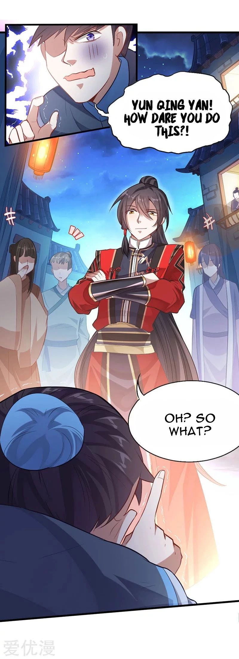 Return of Immortal Emperor Chapter 16 page 13 - Chapter 16: Saving The Beauty