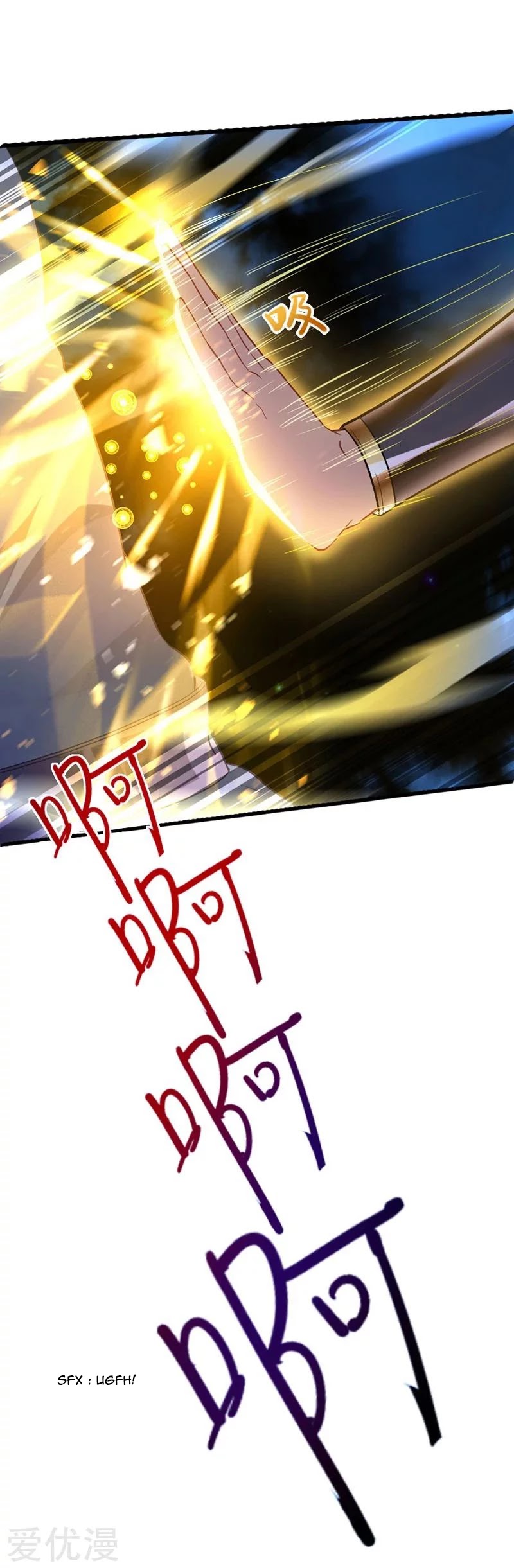 Return of Immortal Emperor Chapter 16 page 16 - Chapter 16: Saving The Beauty