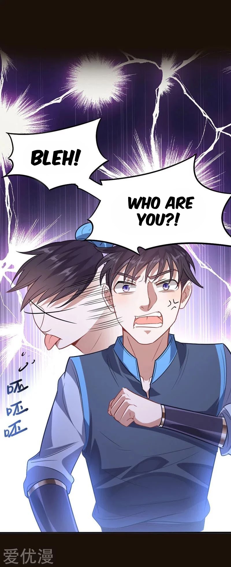 Return of Immortal Emperor Chapter 16 page 9 - Chapter 16: Saving The Beauty