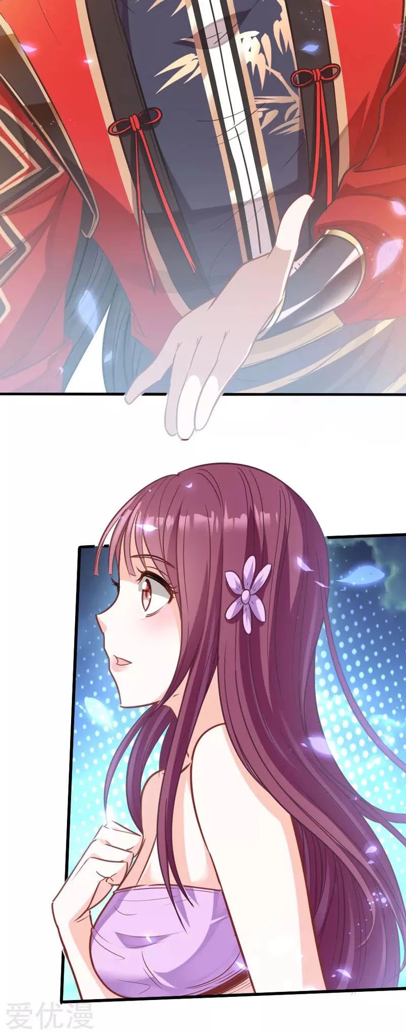 Return of Immortal Emperor Chapter 17 page 10 - Chapter 17: Qi Gathering Array