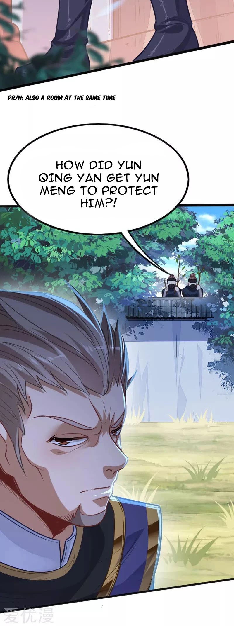 Return of Immortal Emperor Chapter 17 page 16 - Chapter 17: Qi Gathering Array
