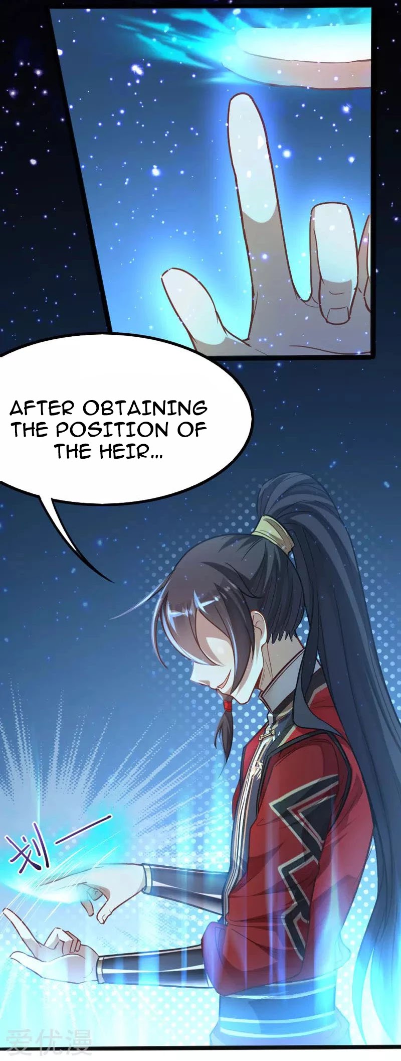 Return of Immortal Emperor Chapter 17 page 20 - Chapter 17: Qi Gathering Array