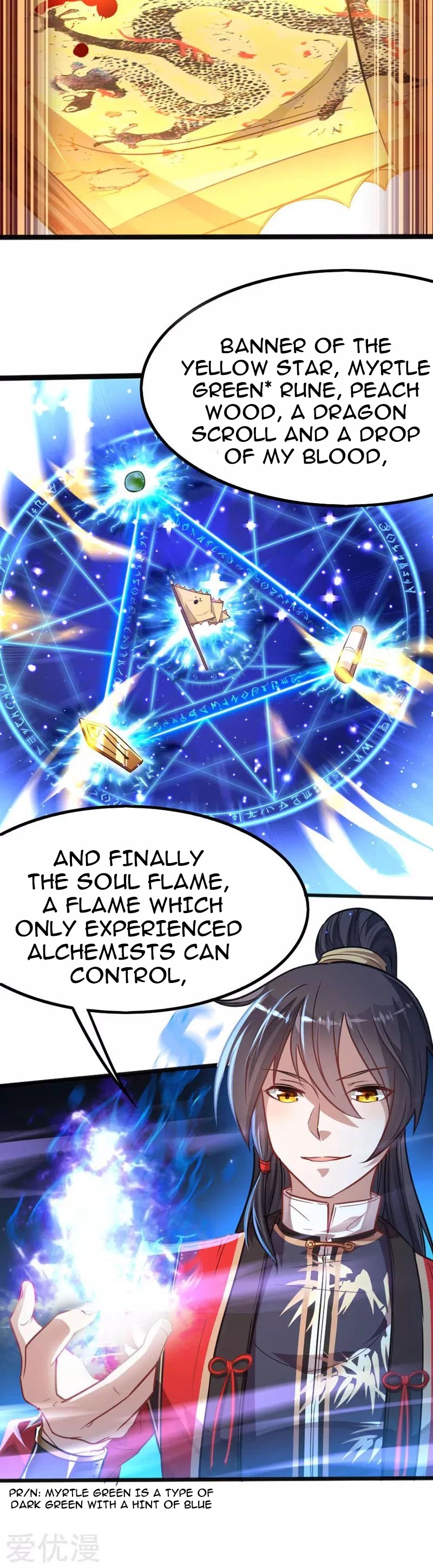Return of Immortal Emperor Chapter 17 page 22 - Chapter 17: Qi Gathering Array