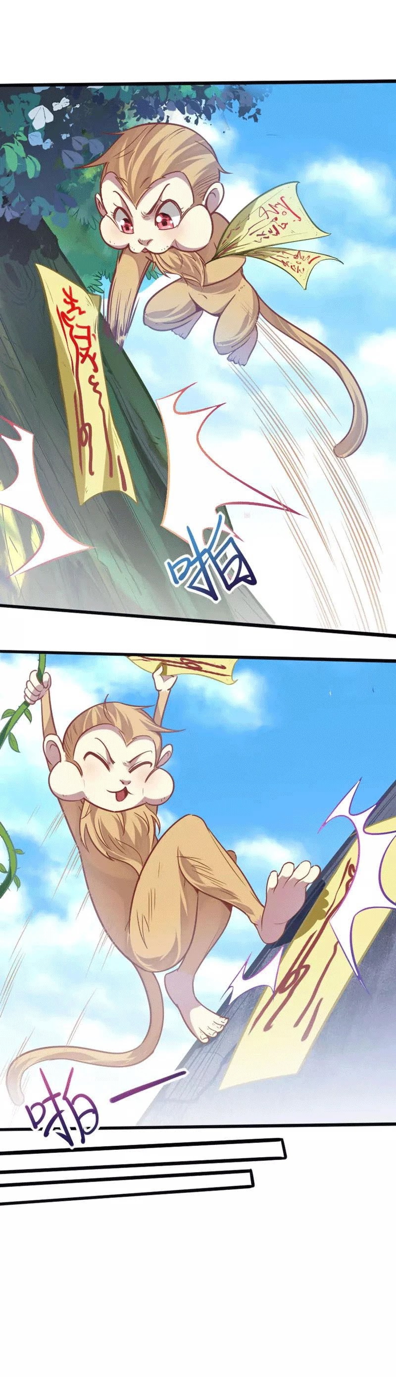 Return of Immortal Emperor Chapter 18 page 8 - Chapter 18: Breakthrough