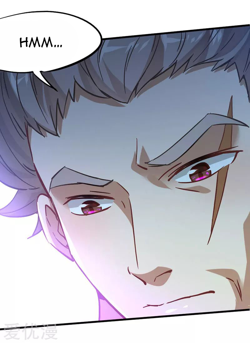 Return of Immortal Emperor Chapter 19 page 12 - Chapter 19: Exorcising Demonic Qi