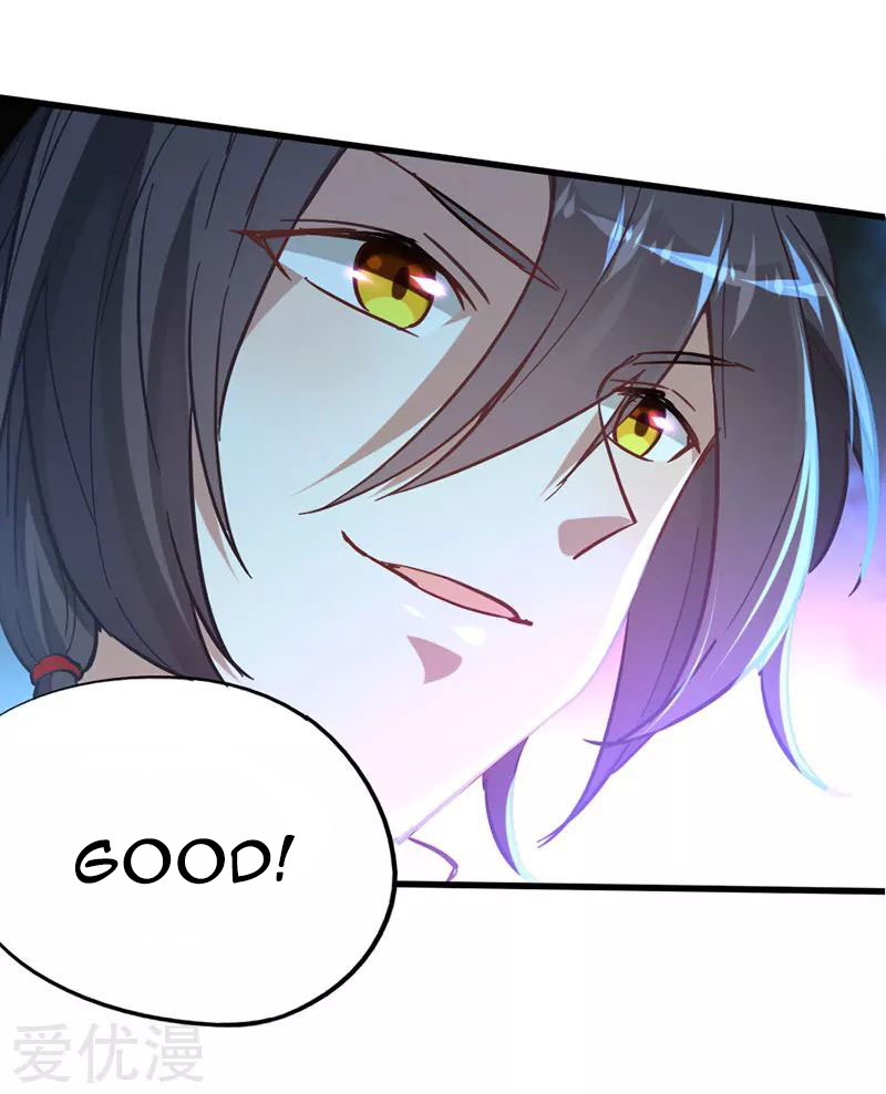 Return of Immortal Emperor Chapter 19 page 14 - Chapter 19: Exorcising Demonic Qi