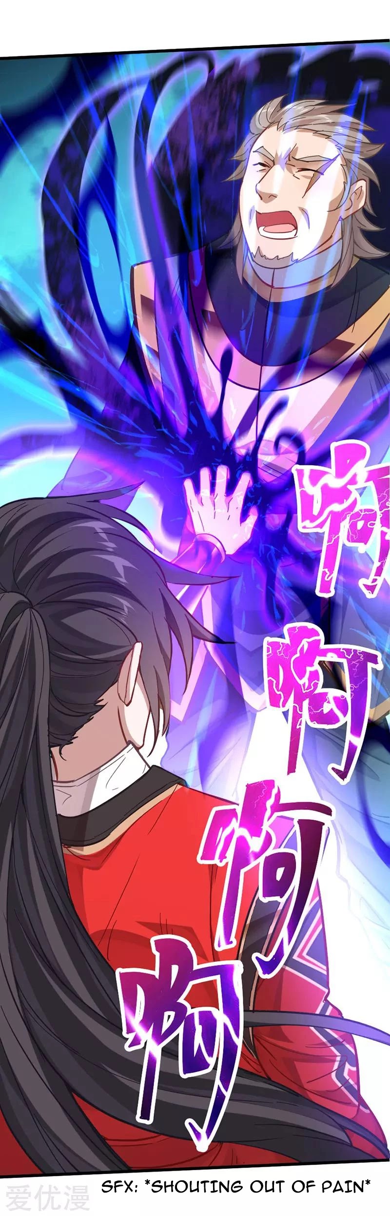 Return of Immortal Emperor Chapter 19 page 15 - Chapter 19: Exorcising Demonic Qi
