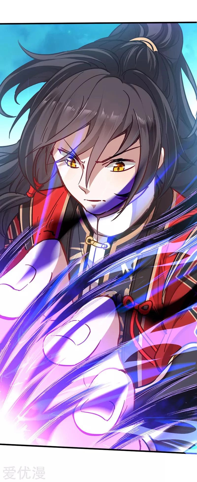 Return of Immortal Emperor Chapter 19 page 16 - Chapter 19: Exorcising Demonic Qi