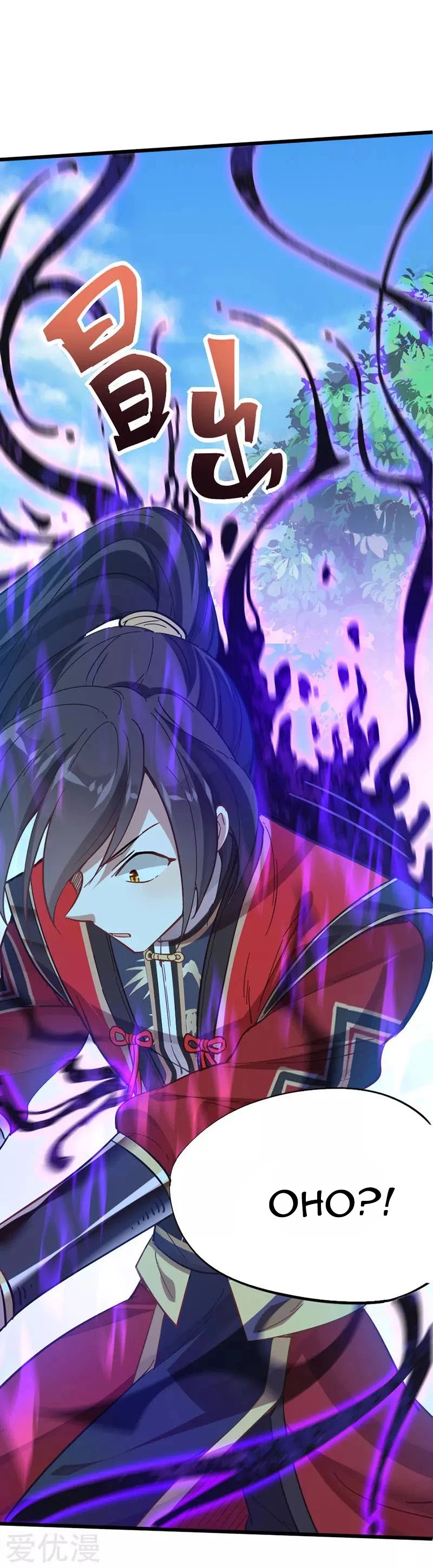 Return of Immortal Emperor Chapter 19 page 17 - Chapter 19: Exorcising Demonic Qi