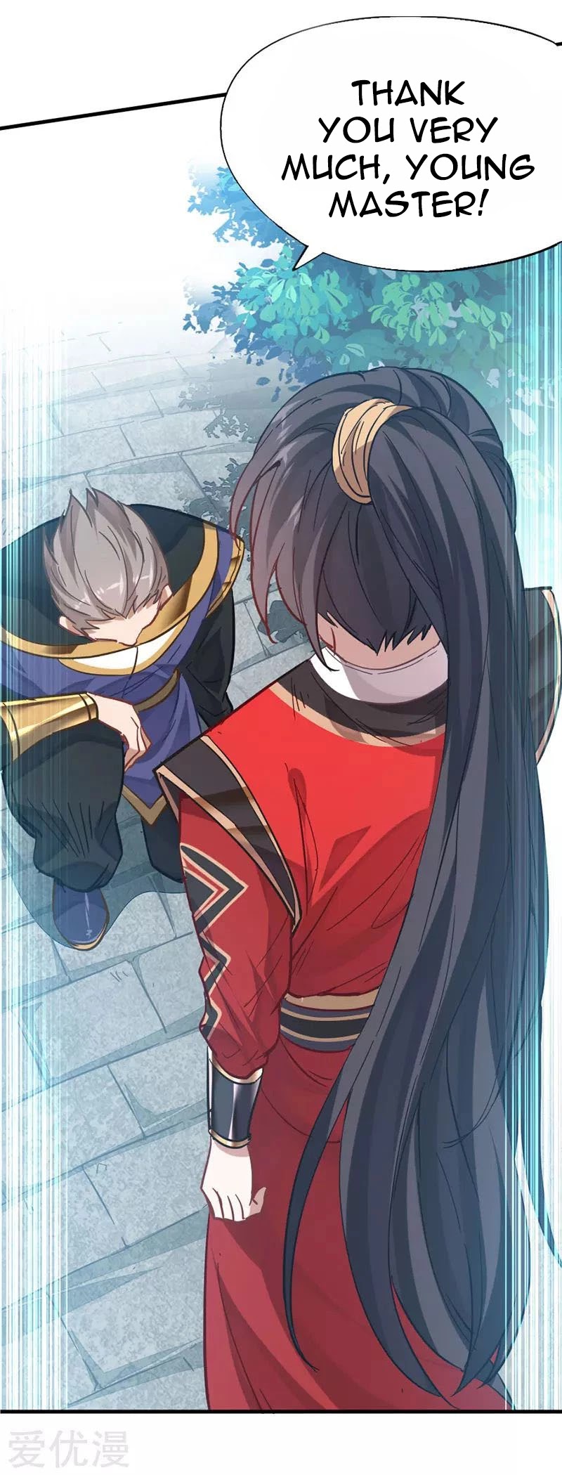 Return of Immortal Emperor Chapter 19 page 24 - Chapter 19: Exorcising Demonic Qi
