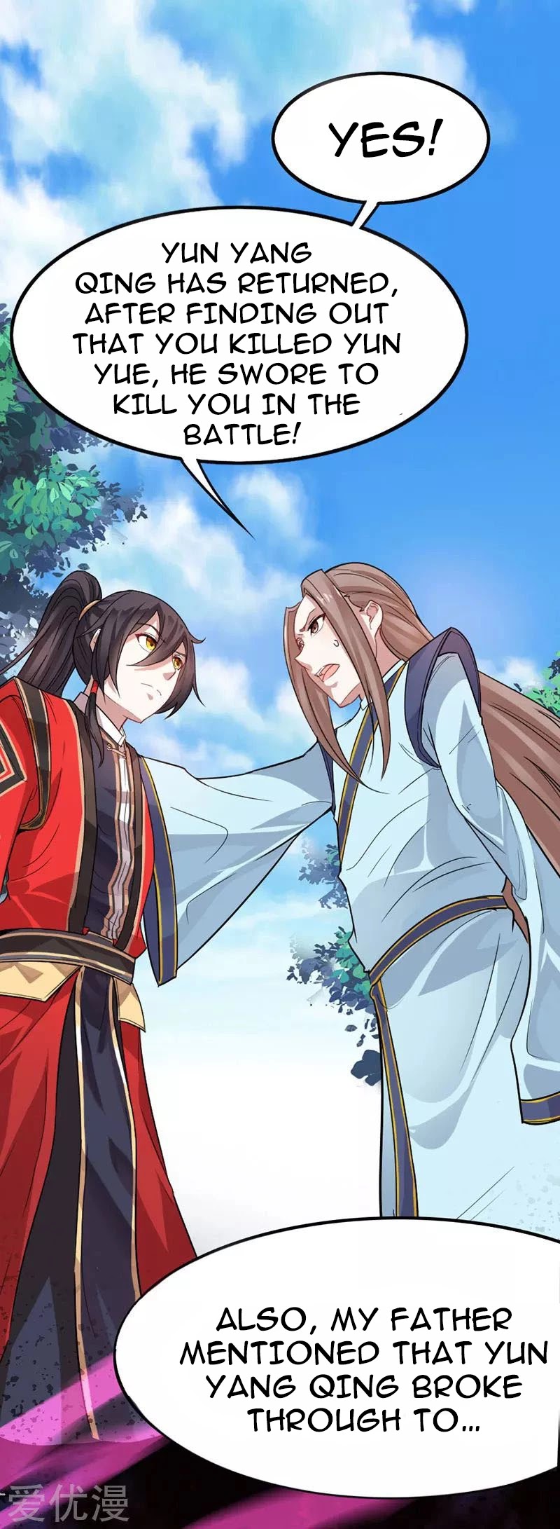 Return of Immortal Emperor Chapter 20 page 5 - Chapter 20: Vow & Commitment