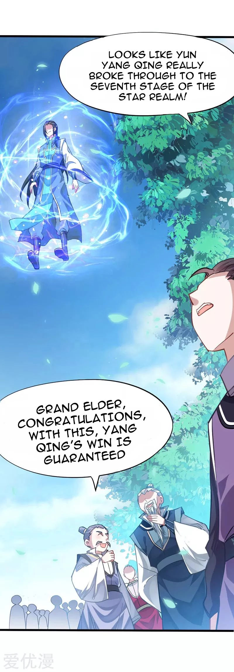 Return of Immortal Emperor Chapter 21 page 20 - Chapter 21: The Day Of The Duel
