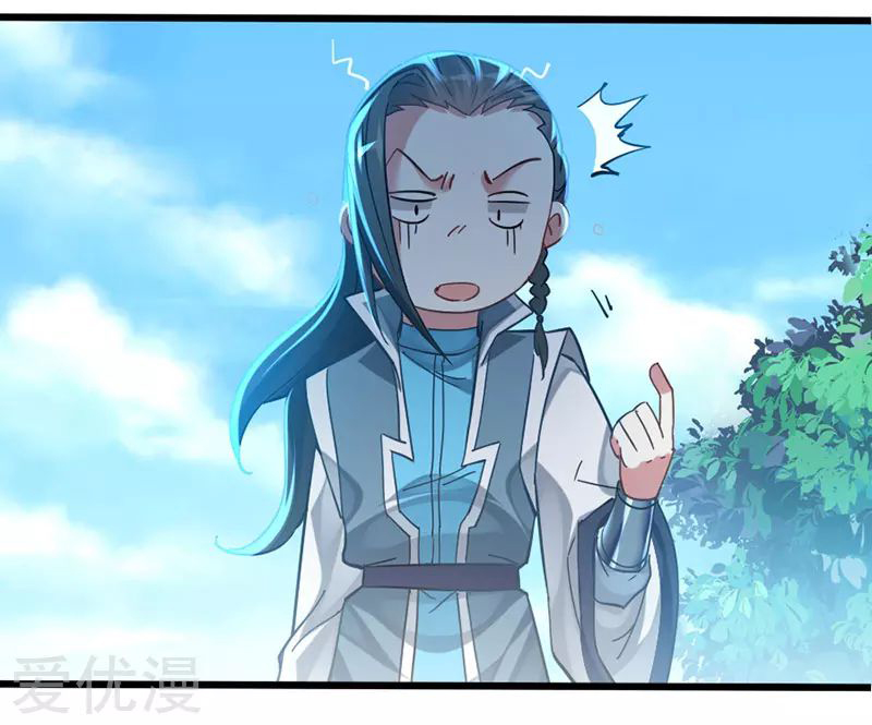 Return of Immortal Emperor Chapter 21 page 23 - Chapter 21: The Day Of The Duel