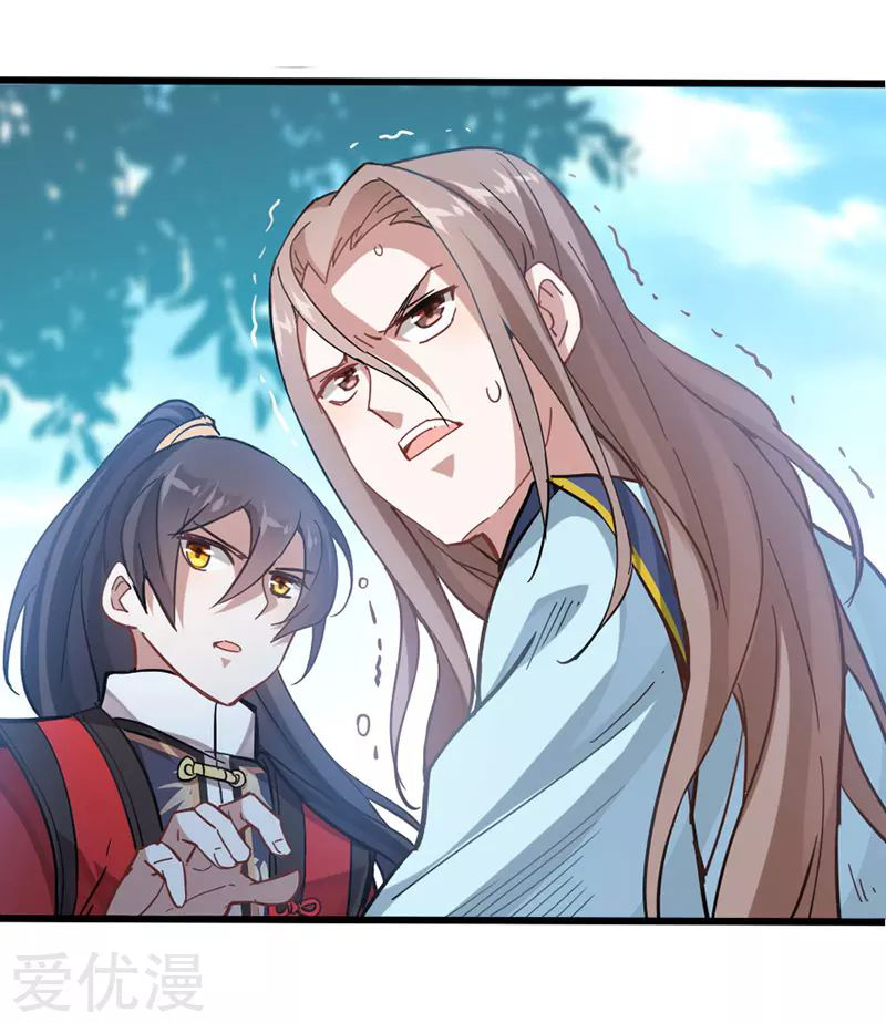 Return of Immortal Emperor Chapter 21 page 25 - Chapter 21: The Day Of The Duel