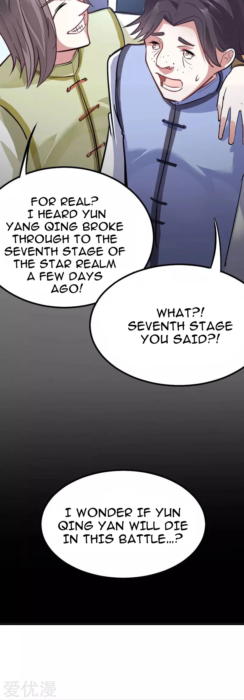 Return of Immortal Emperor Chapter 21 page 5 - Chapter 21: The Day Of The Duel