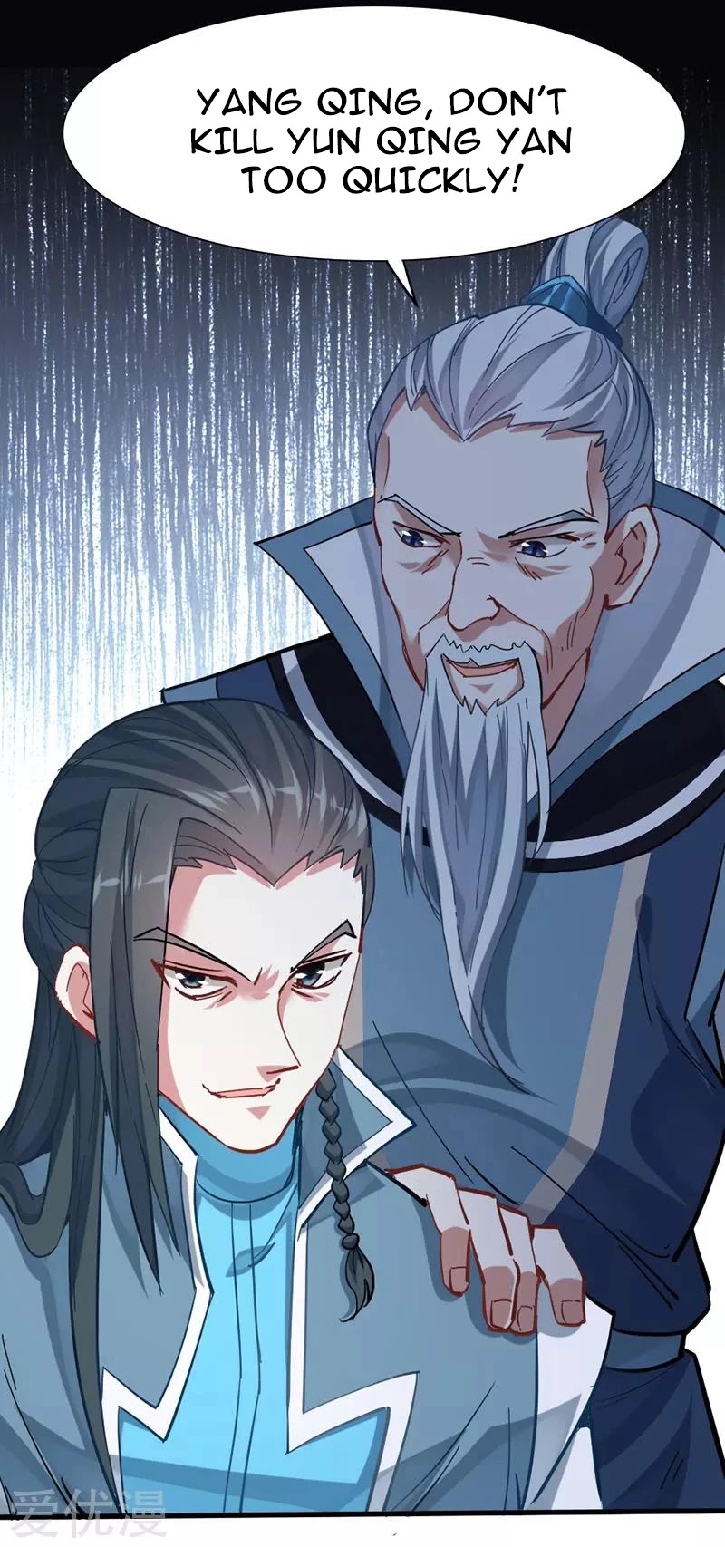 Return of Immortal Emperor Chapter 21 page 9 - Chapter 21: The Day Of The Duel