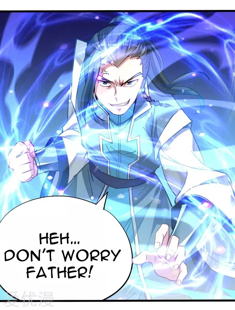 Return of Immortal Emperor Chapter 22 page 13 - Chapter 22: Completely Crushed