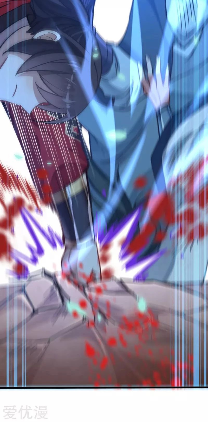 Return of Immortal Emperor Chapter 22 page 17 - Chapter 22: Completely Crushed