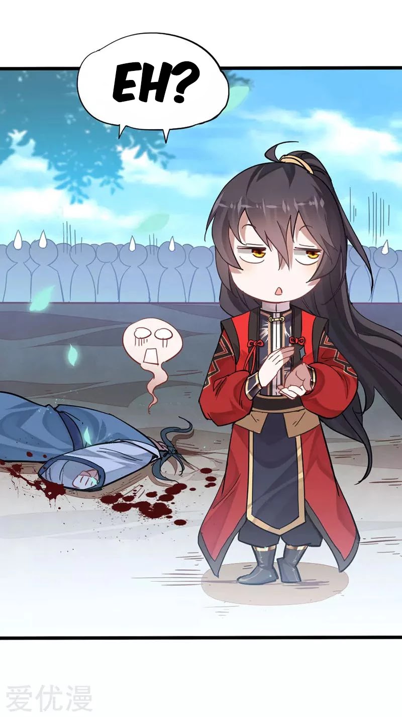 Return of Immortal Emperor Chapter 22 page 18 - Chapter 22: Completely Crushed