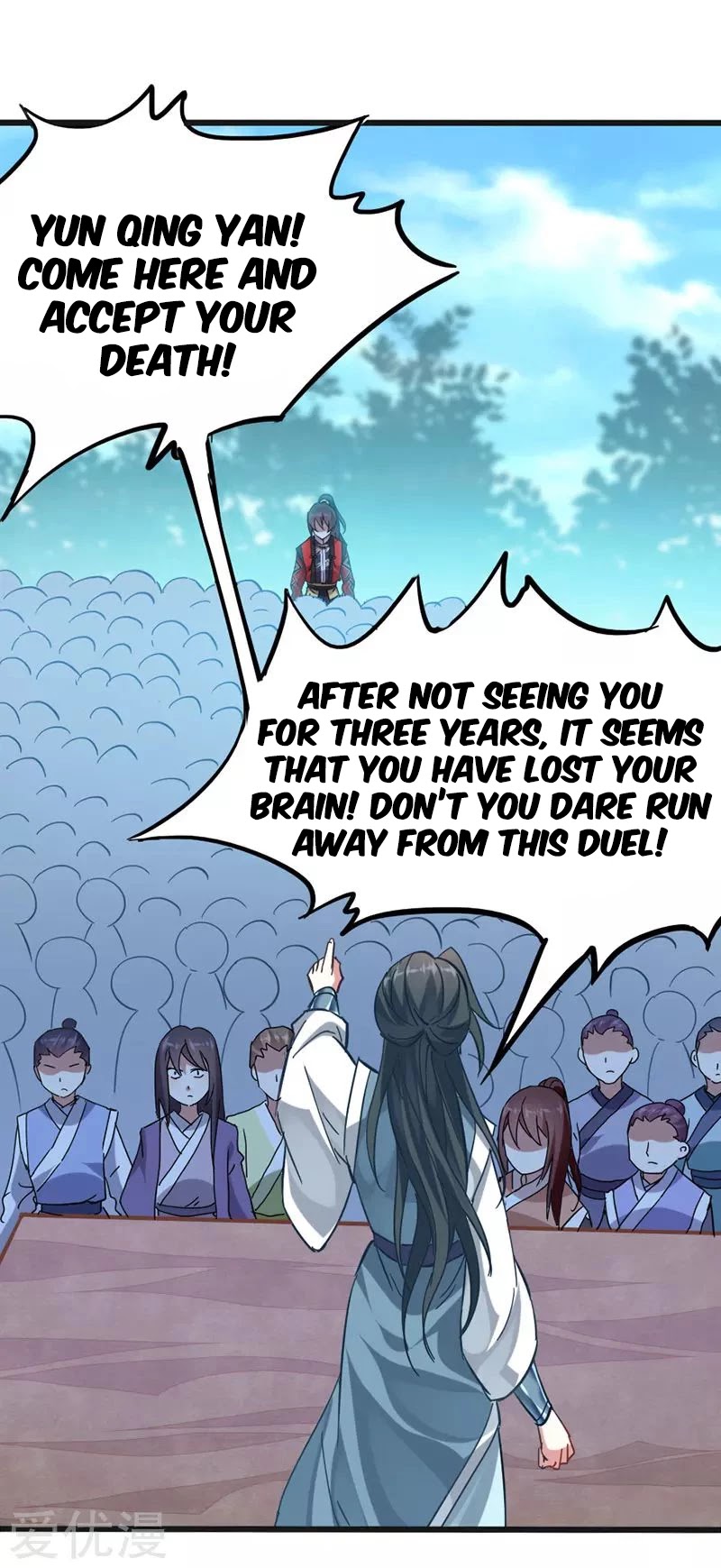 Return of Immortal Emperor Chapter 22 page 8 - Chapter 22: Completely Crushed