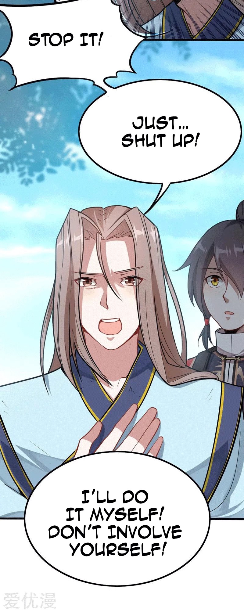 Return of Immortal Emperor Chapter 23 page 15 - Chapter 23: Lin Family's Challenge