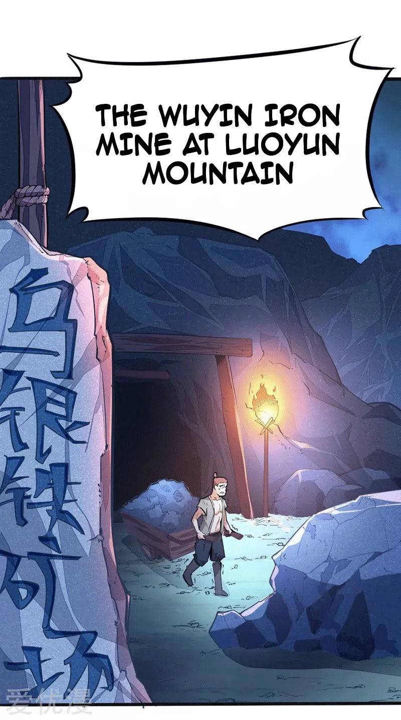 Return of Immortal Emperor Chapter 23 page 20 - Chapter 23: Lin Family's Challenge