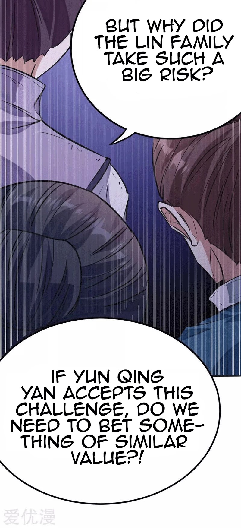 Return of Immortal Emperor Chapter 23 page 22 - Chapter 23: Lin Family's Challenge