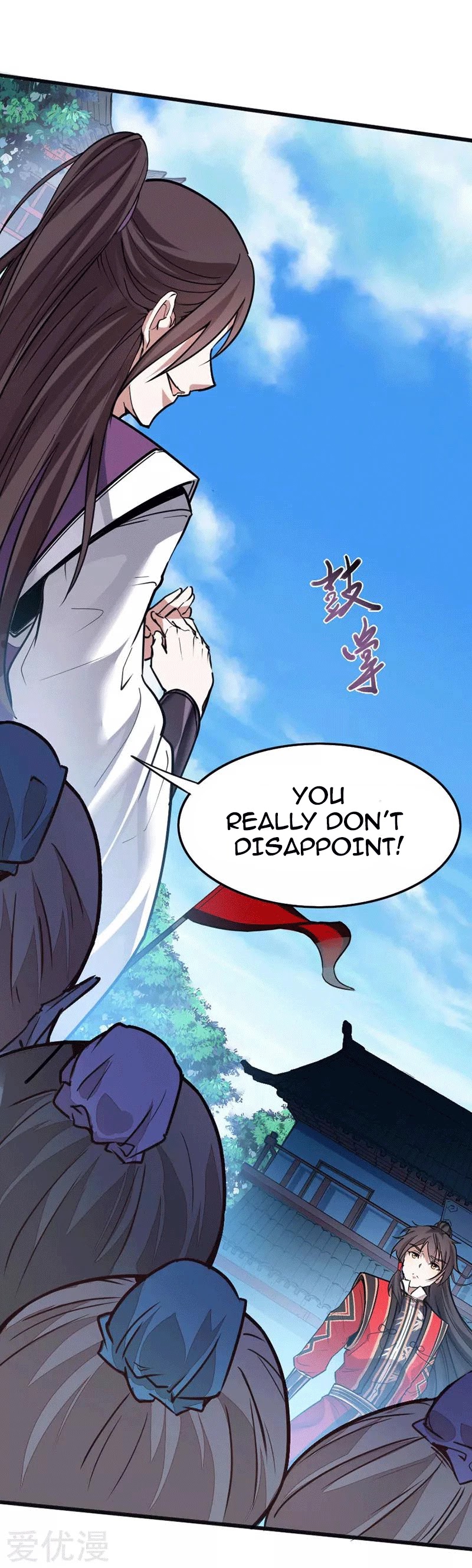 Return of Immortal Emperor Chapter 23 page 4 - Chapter 23: Lin Family's Challenge