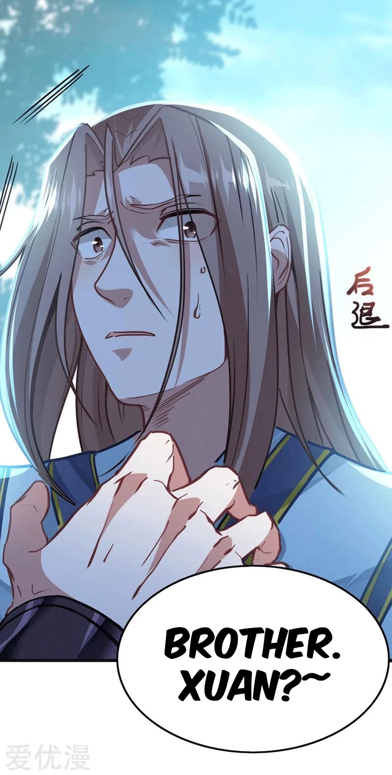 Return of Immortal Emperor Chapter 23 page 6 - Chapter 23: Lin Family's Challenge