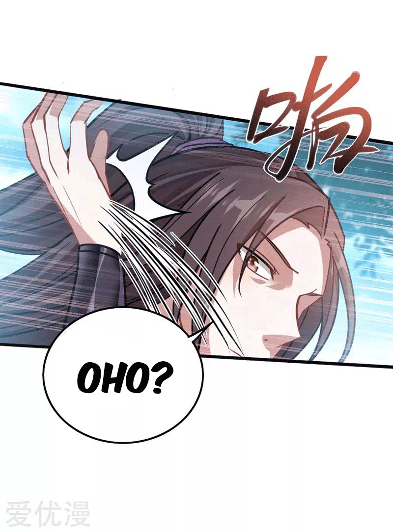 Return of Immortal Emperor Chapter 23 page 7 - Chapter 23: Lin Family's Challenge