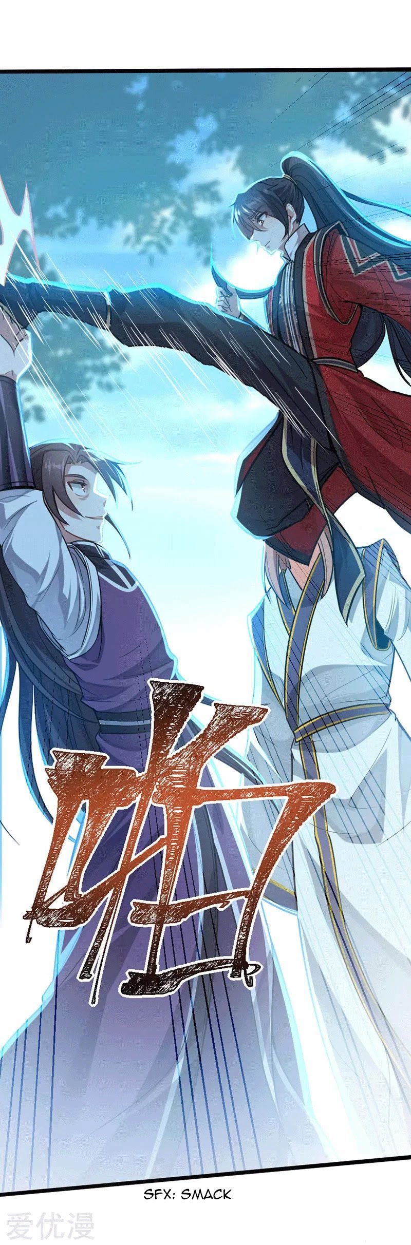 Return of Immortal Emperor Chapter 23 page 8 - Chapter 23: Lin Family's Challenge