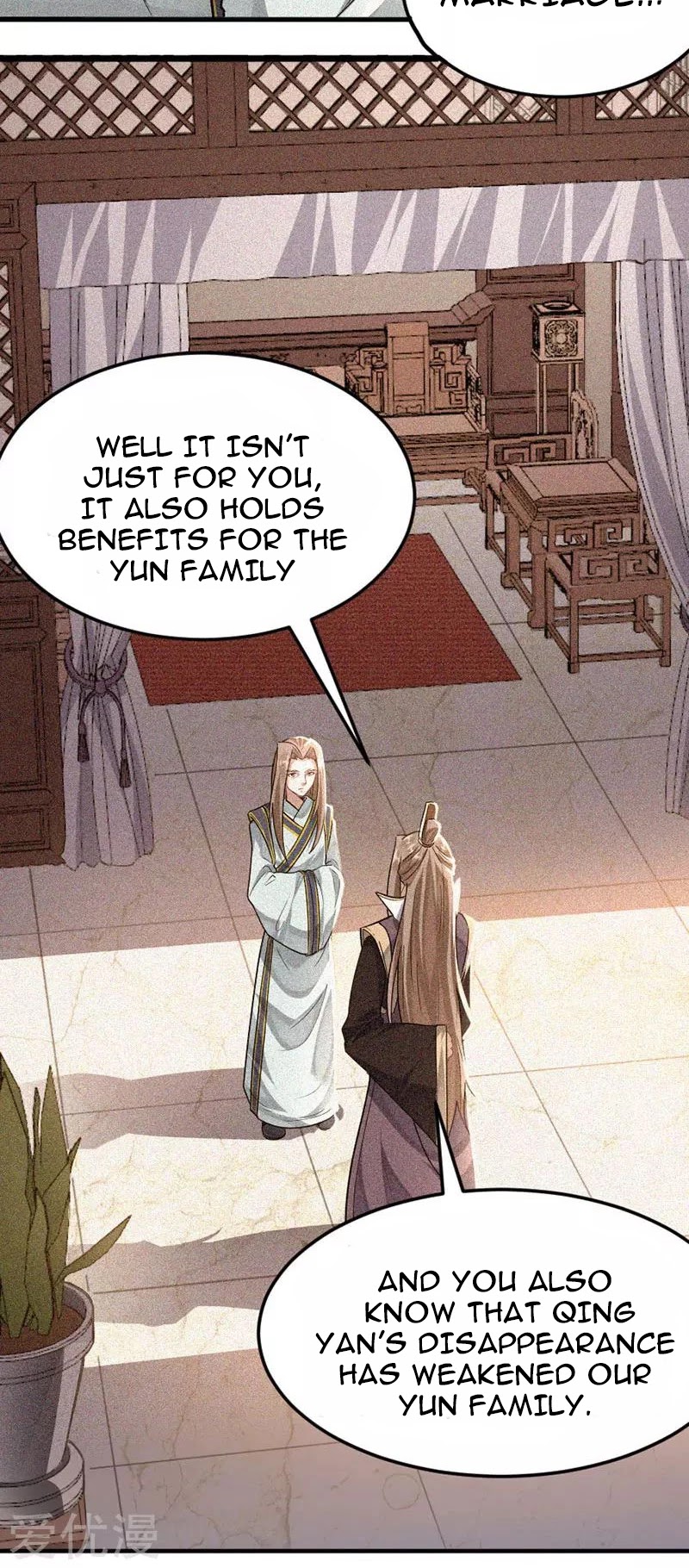 Return of Immortal Emperor Chapter 24 page 16 - Chapter 24: The Truth (Part One)