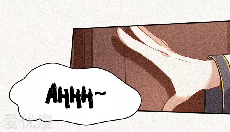 Return of Immortal Emperor Chapter 24 page 24 - Chapter 24: The Truth (Part One)