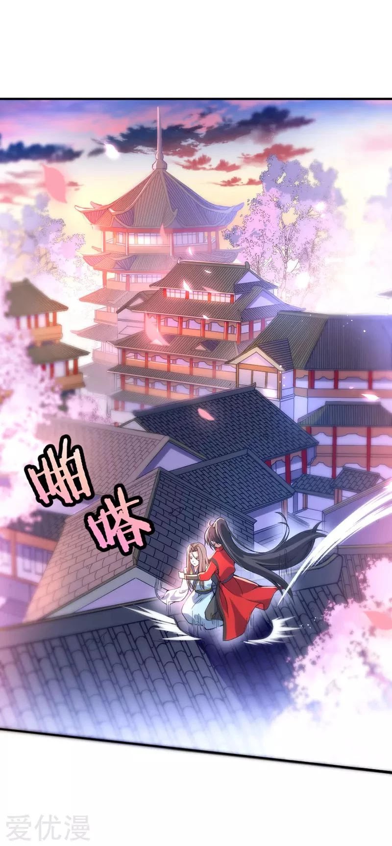 Return of Immortal Emperor Chapter 24 page 7 - Chapter 24: The Truth (Part One)
