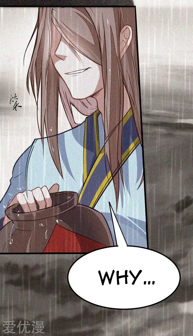 Return of Immortal Emperor Chapter 25 page 20 - Chapter 25: The Truth (Part Two)