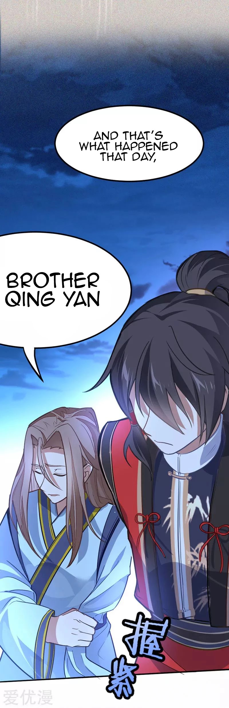 Return of Immortal Emperor Chapter 25 page 22 - Chapter 25: The Truth (Part Two)