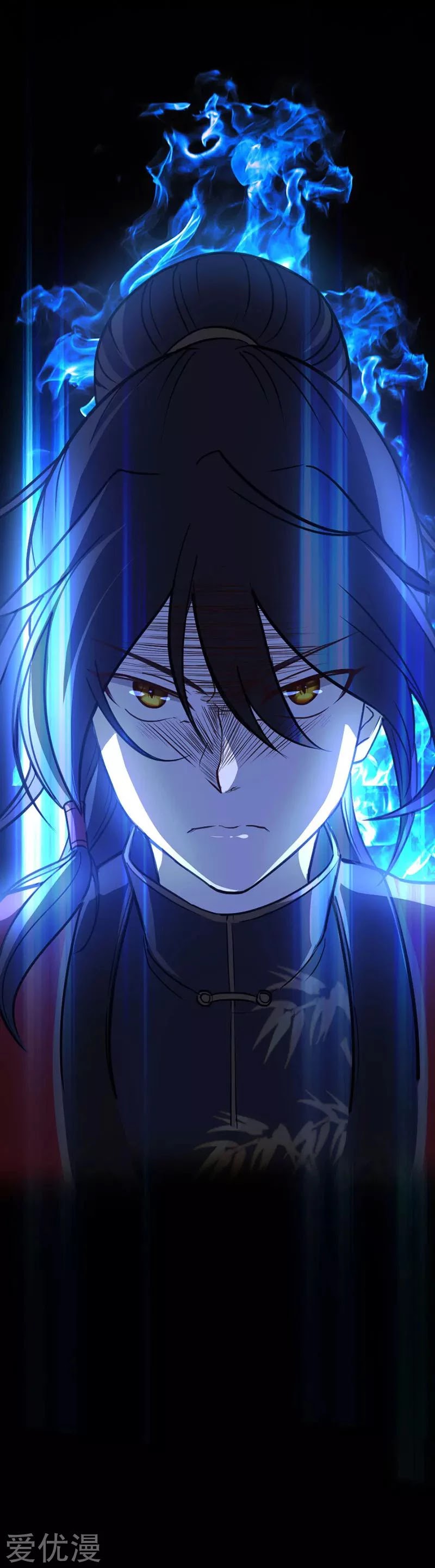 Return of Immortal Emperor Chapter 25 page 23 - Chapter 25: The Truth (Part Two)