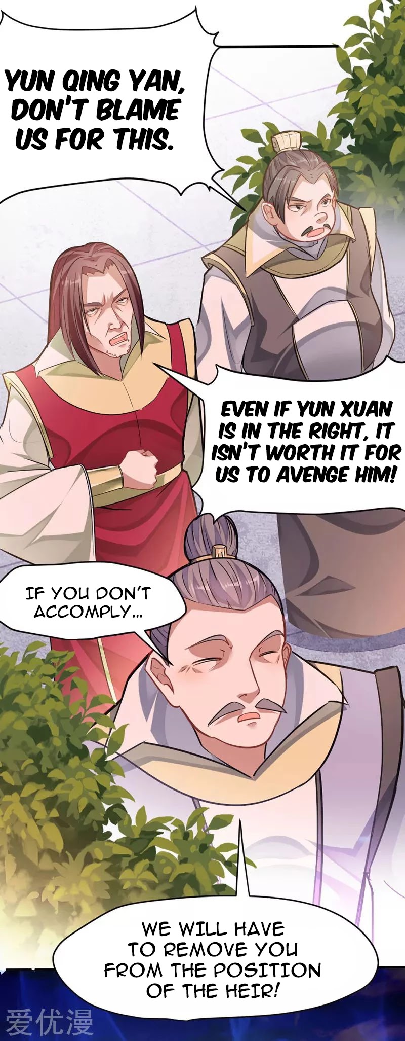 Return of Immortal Emperor Chapter 26 page 13 - Chapter 26: Fury!